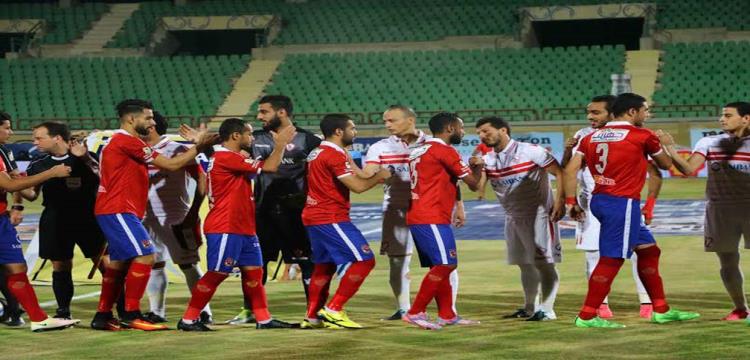الاهلي والزمالك الاهلي والزمالك